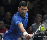 France Tennis Paris Masters