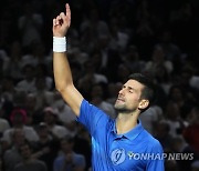 France Tennis Paris Masters