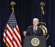 USA BIDEN ILLINOIS