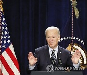 USA BIDEN ILLINOIS