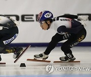 WCup Short Track Speedskating