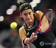 WTA Finals Tennis