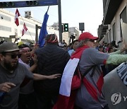 Peru Protest