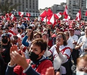 PERU PROTEST CRISIS