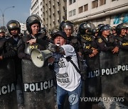 PERU PROTEST CRISIS