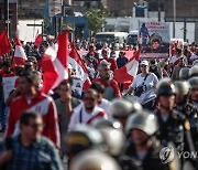 PERU PROTEST CRISIS