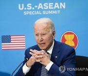 Biden Asia