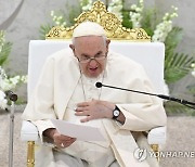 BAHRAIN VATICAN DIPLOMACY