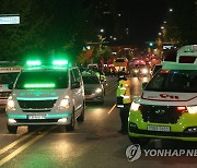 [이태원 참사] 소방 대응 상황도 공개…첫 신고부터 1단계 발령까지 30분(종합)