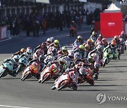 Spain Motorcycle Grand Prix