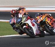 Spain Motorcycle Grand Prix