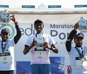 PORTUGAL MARATHON