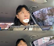 [종합] 최고기 "전처 유깻잎 험담 NO…母에 나쁜 감정 있어" ('최고기 종합채널')