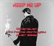 비아이, 새 EP 타이틀곡 'Keep me up' 가사 일부 첫 공개..역시 독보적