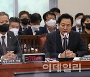 [포토]행안위, '답변하는 오세훈'