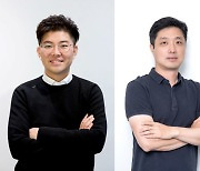 FNC, 한성호·김유식 공동대표이사 선임