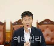 이복현 "국내 금융사, 복합위기 충분히 극복 가능"