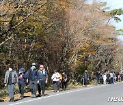 [오늘의 날씨] 제주(7일, 월)…맑지만 일교차 커