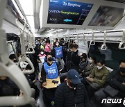 전장연 오늘 '출근길 집회' 재개…수도권 지하철 4·5·8호선 지연 가능성