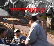 '1박2일 4' 강하늘, 문세윤도 웃게 한 예능 인재 [RE:TV]