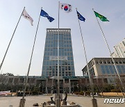 부산근현대역사관 초대 관장에 김기용 전 대한민국역사박물관 연구실장