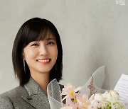 박은빈, 美 '아시아 태평양 시네마&TV'서 TV 부문 라이징스타상 수상