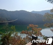 제천 옥순봉 출렁다리 내년 2월까지 동절기 운영시간 단축