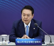 尹 "중견기업 세계시장 도약 위해 펀드·금융 등 패키지 지원"(종합)