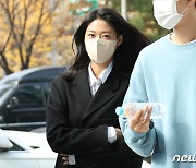 설현, 최파타 출근합니다