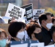 광주 시민단체 "윤석열 대통령 석고대죄 심정으로 사죄해야"(종합)