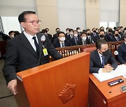 발언대에 선 김광호 서울경찰청장