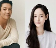 윤가은X이영진X김주헌, 2023년 배리어프리영화 홍보대사 위촉