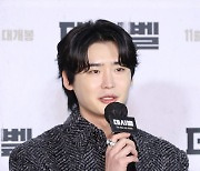 '데시벨' 이종석 "단순한 악역 아냐…슬픔이 깔린 캐릭터라 끌려"