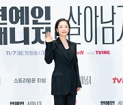 '연예인 매니저로 살아남기' 곽선영 "지금 매니저에 감사함 느껴"