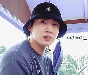 사표낸 외교부직원 "BTS 정국 모자 판매" 혐의 인정