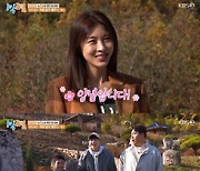 독보적 취향에 오답률 100%..하지원 "진짜 안 맞아" 난항('1박 2일')[SC리뷰]