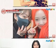 유민 "이모 염정아, 연예계 데뷔 결사반대…낙하산 NO·100% 내 힘" ('아이돌올림픽')