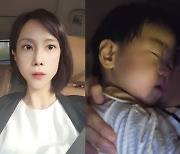 '이혼 소송' 조민아 "子 모든 걸 기억..어미 마음은 찢어진다"