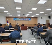 합천 황강 광역취수장 군민대책위, 환경부 민관협의체 구성 반발