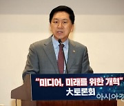 김기현 "21사단 폭발사고, 재발방지 등 후속 조치 만전 기해야"