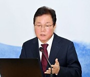 박완수 경남지사 “재난 대응할 컨트롤타워와 제도 만들어야”