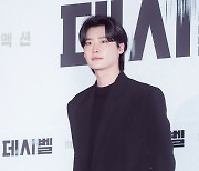 [bnt포토] 이종석 '이마라인마저 멋짐'