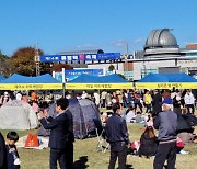 제14회 류방택 별축제 6000여 명 '성황'