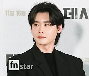 [포토] 이종석, '압도적인 분위기'