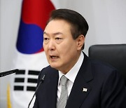 "경찰, 아비규환 상황서 권한 없다는 말 나오나" 질책 쏟아낸 尹대통령