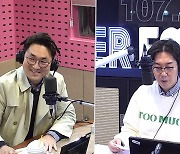 나웅준 "센티한 가을 아침엔 베토벤의 피아노협주곡 5번 '황제' 2악장을" (철파엠)