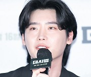 '데시벨' 이종석 "생각보다 비중이 커서 놀랬다"