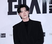 [포토] 이종석 '눈맞춤에 심쿵'