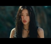 [영상]오마이걸 유아, 청량+몽환 압도적 미모…수록곡 'Melody' MV 선공개