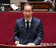 [포토]이태원 참사 공식 사과한 한덕수, "총리로서 국민 여러분께 진심으로 죄송"